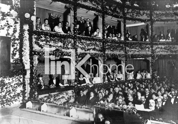 AA Teatro Infanta Isabel